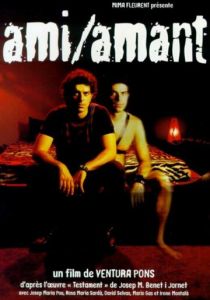 Любимый друг 1999 скачать торрент