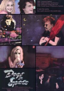 Собаки в космосе 1986 скачать торрент