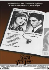 Крошка, это ты! 1983 скачать торрент