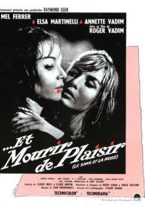 Умереть от наслаждения 1960 скачать торрент