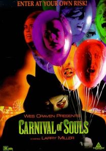 Карнавал душ 1998 скачать торрент