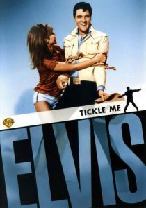 Пощекочи меня 1965 скачать торрент