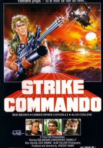 Атака коммандос 1987 скачать торрент