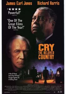 Два цвета времени 1995 скачать торрент