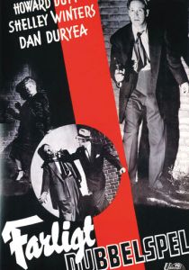 Джонни-стукач 1949 скачать торрент