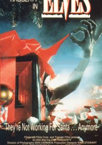 Эльфы 1989 скачать торрент