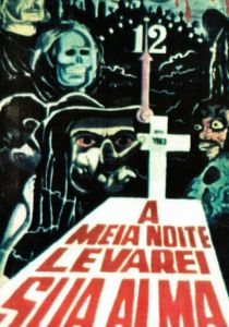 В полночь я возьму твою душу 1964 скачать торрент