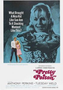 Сладкий яд 1968 скачать торрент