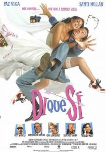 Скажи «да» 2004 скачать торрент