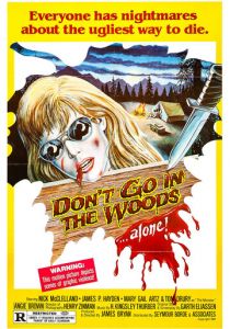 Не ходите в лес.. одни! 1981 скачать торрент