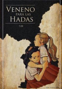 Яд для фей 1986 скачать торрент