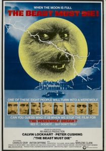 Животное должно умереть 1974 скачать торрент