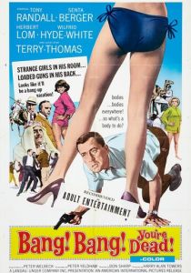 Наш человек в Марракеше 1966 скачать торрент