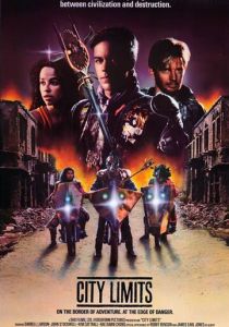 Границы города 1984 скачать торрентом