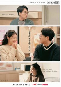 Не объявляйте мужа мёртвым 2022 скачать торрент