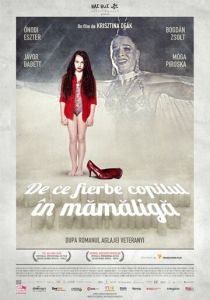 Аглая 2012 скачать торрент