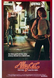 Уличная кошка 1984 скачать торрентом