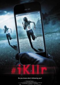 Маньяк из твиттера 2014 скачать торрентом