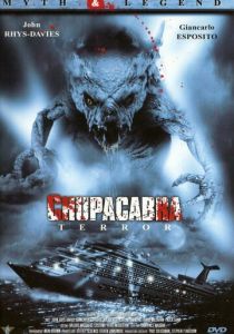 Пожиратель плоти 2005 скачать торрент