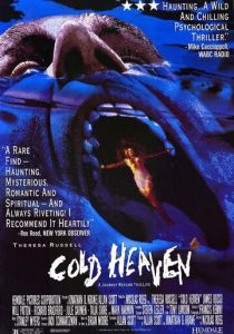 Холодные небеса 1990 скачать торрентом