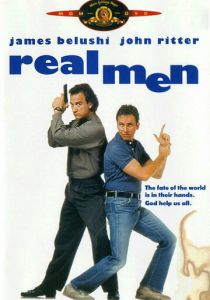 Настоящие мужчины 1987 скачать торрент