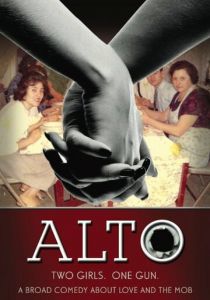 Alto 2015 скачать торрент