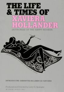 The Life and Times of Xaviera Hollander 1974 скачать торрент