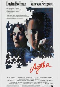 Агата 1978 скачать торрентом