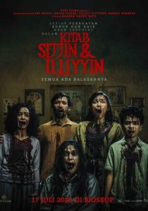 О добре и зле 2025 скачать торрент