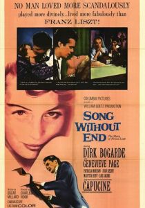 Неоконченная песнь 1960 скачать торрент