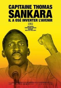 Капитан Тома Санкара 2012 скачать торрент