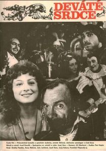 Девятое сердце 1979 скачать торрент