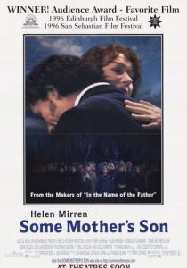 Сыновья 1996 скачать торрент