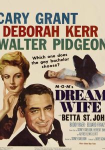 Идеальная жена 1953 скачать торрент