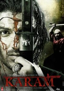 Судьба в твоих руках 2005 скачать торрентом