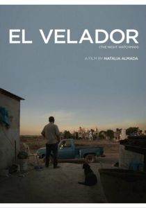 Ночной страж 2011 скачать торрент