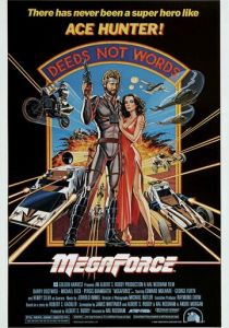 Мегасилы 1982 скачать торрентом