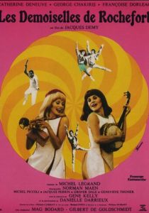 Девушки из Рошфора 1967 скачать торрент