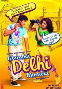 Мумбаи, Дели, Мумбаи 2014 скачать торрентом