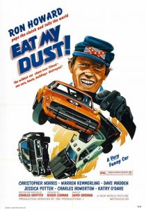 Ешь мою пыль! 1976 скачать торрент