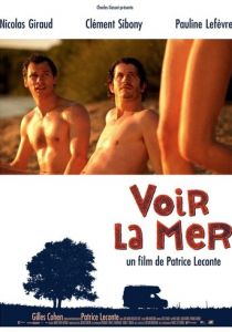 Смотреть на море 2011 скачать торрент