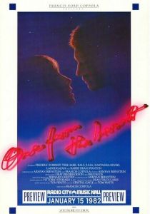 От всего сердца 1981 скачать торрент