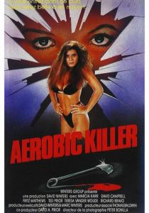 Смертельная аэробика 1987 скачать торрент