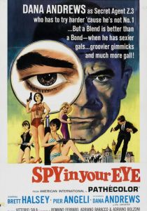 Шпион у тебя в глазу 1965 скачать торрент