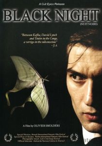 Черная ночь 2005 скачать торрент