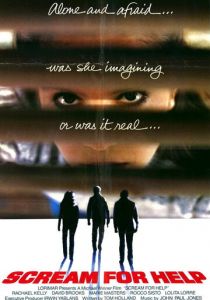 Крик о помощи 1984 скачать торрент