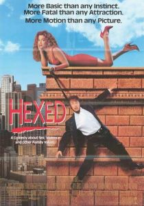 Околдованный 1993 скачать торрентом