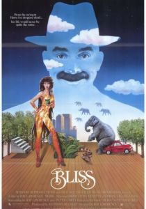 Блаженство 1985 скачать торрент