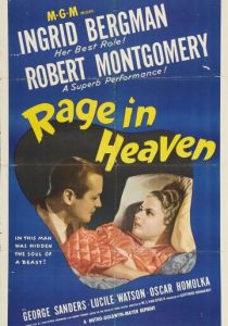 Ярость в небесах 1941 скачать торрент