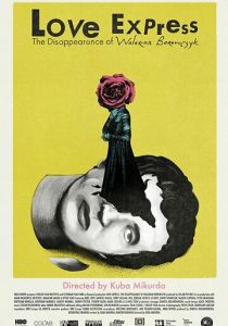 Экспресс любви: Исчезновение Валериана Боровчика 2018 скачать торрент